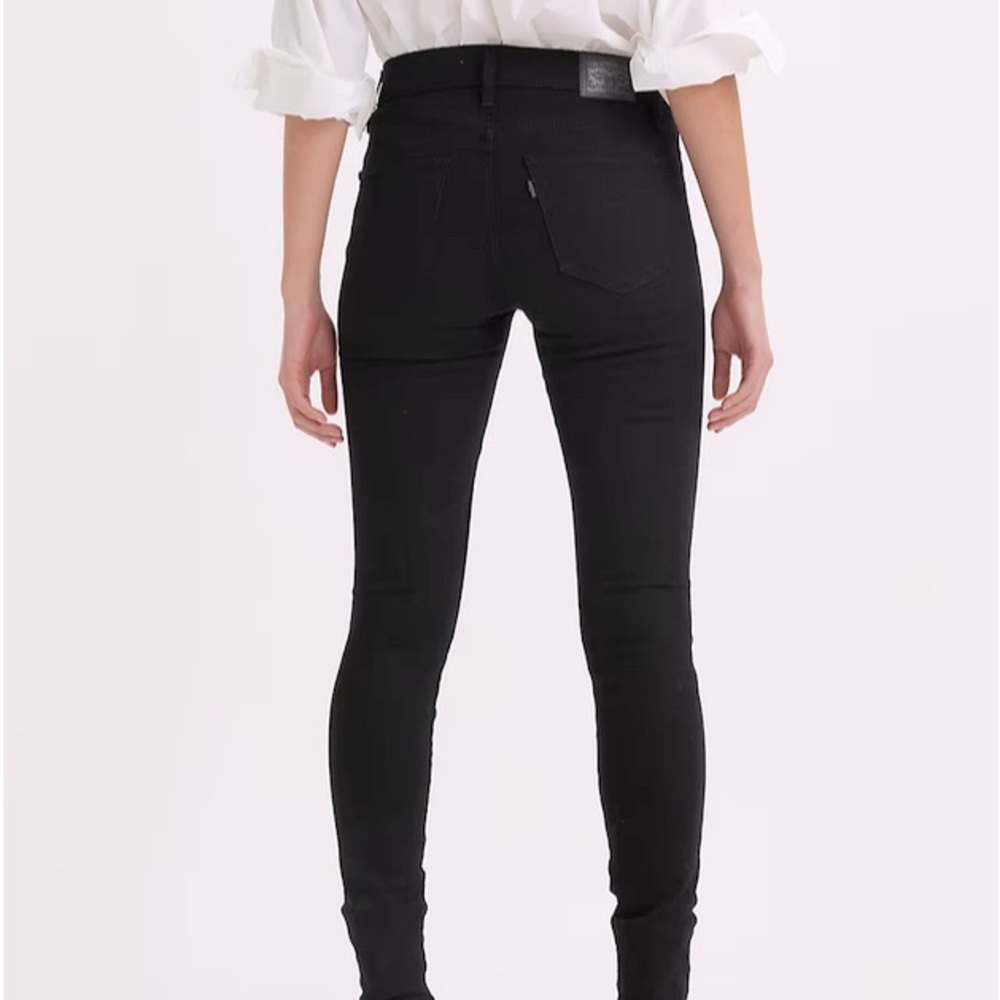 NWT’s Levi’s 720 skinny jeans
